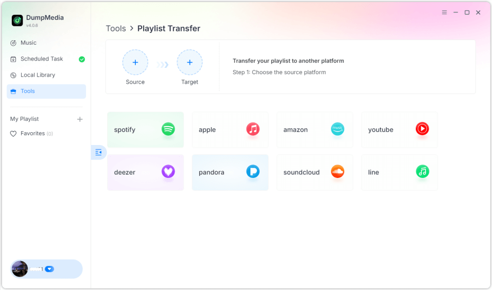 DumpMedia あらゆる音楽コンバータ