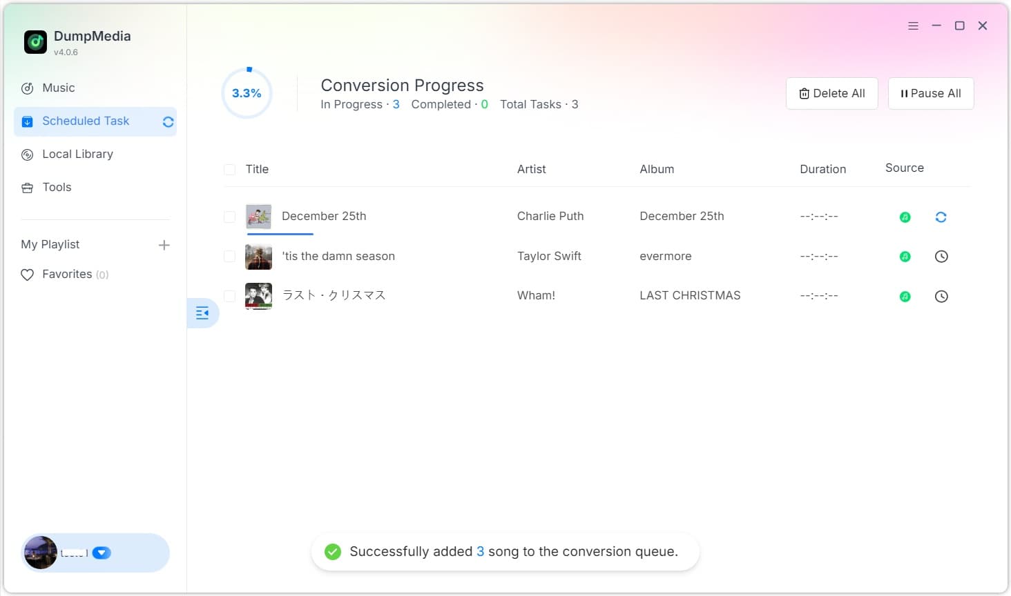 ラインミュージックを変換 MP3