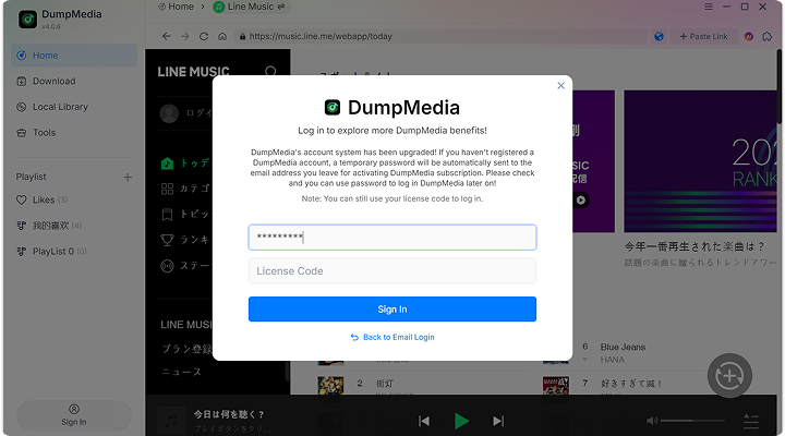 Register and Activate Line Music Converter