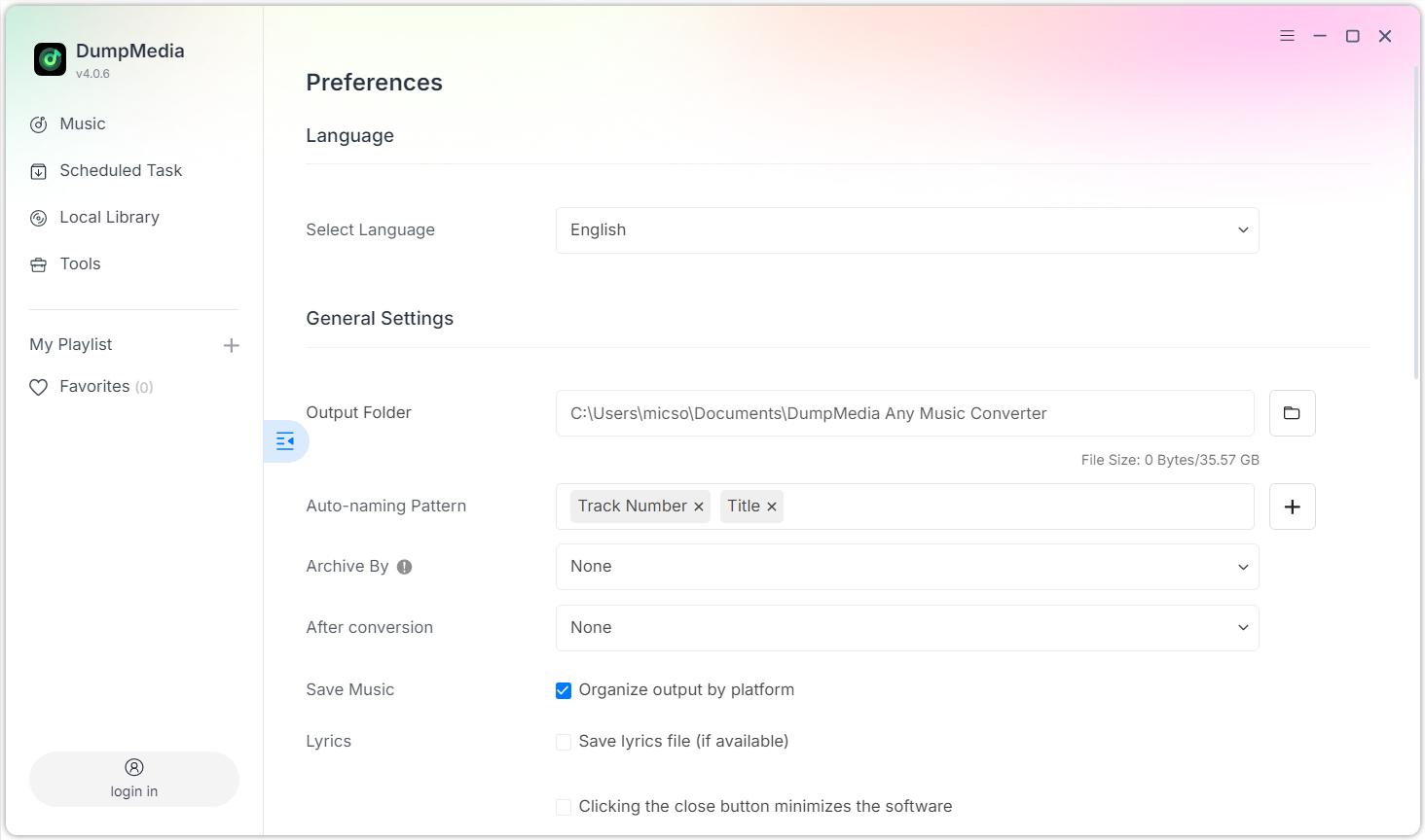 DumpMedia 可聴コンバーター