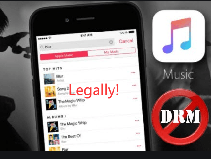 Apple Music DRMの取り外し