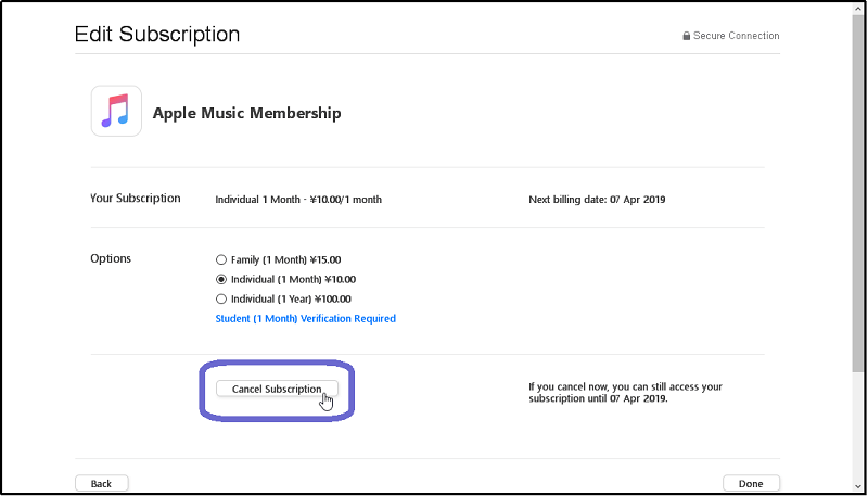 パソコンを介してApple Musicサブスクリプションをキャンセルする