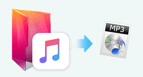 iTunes 音楽を MP3 にリッピング