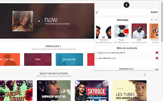 Deezer インターフェース