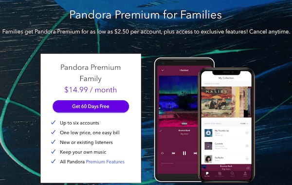Pandora プレミアム ファミリー プランの特典