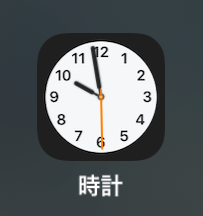 時計アプリでSpotifyにタイマーをかける