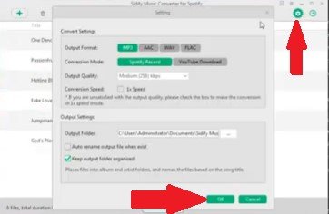 Sidifyで設定を調整する