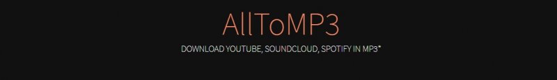 MP3ツールへのすべて