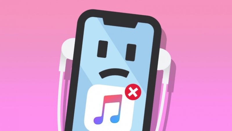Apple MusicがiPhoneで再生されない