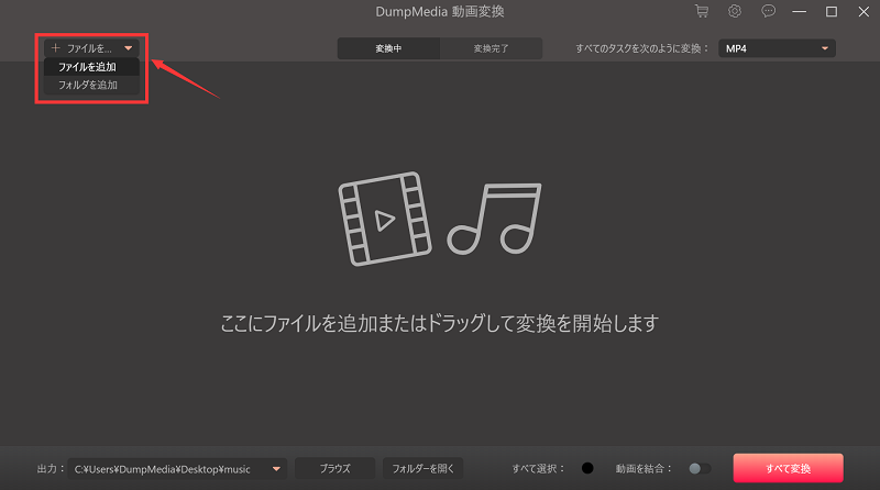 Wav Mp3 変換 Itunes できない Wav Mp3 変換 Itunes できない