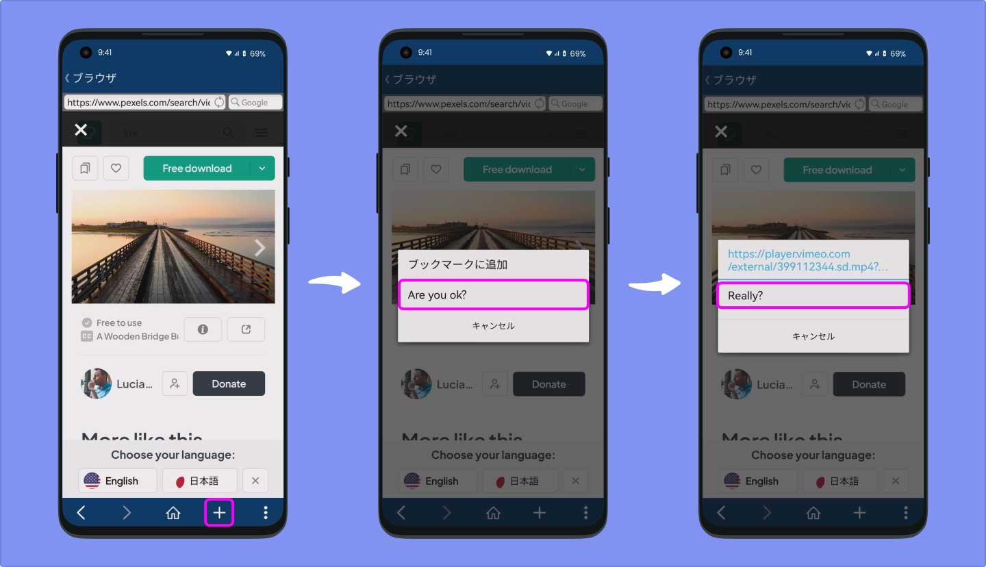 TOKYOMOTIONの公式サイトへアクセス