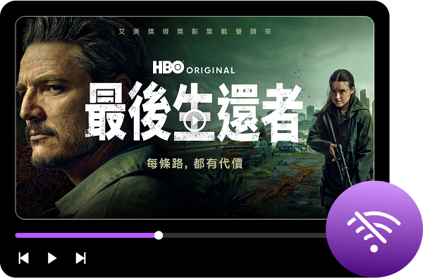 Save Amazon Prime Video Content All Around the World